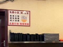 -满都拉碳火烤肉(文苑路店)