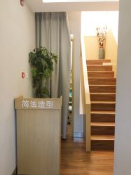 -THE LOG SALON 记录