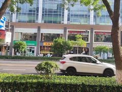 -山西人家(锦创书城店)