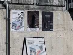 -KUDDO COFFEE(天河城店)