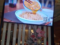 门面-十面春风·江南面馆(崇宁路店)