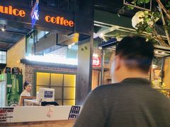 -河坝烧烤串城(金达莱店)
