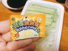 -火刻北京烤鸭(市北区·鲍岛市场店)