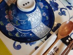 -桂满陇天书(南京德基旗舰店)