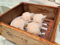 水晶鲜虾饺-白云宾馆·白云宴餐厅