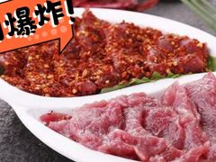 -山城辣妹子重庆火锅(甘露园店)