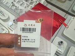 -上海第一八佰伴