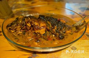 Slow-Cooked Russian Carp