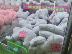 -JOYMARK(天津西青万达店)