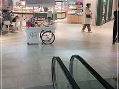 -多乐之日(和平伊势丹店)