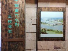 -南越王博物院(王宫展区)