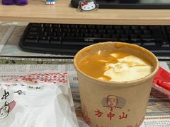 -方中山胡辣汤(顺河路店)