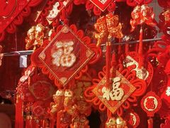 -西北轻工批发市场
