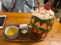 -WONDER ICE 萬得冰田(建設路总店)