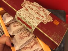 -黄远堂凤梨酥·伴手礼(中山路六店)