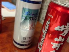 -山港凯悦酒店·咖啡厅