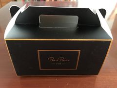 -PETIT PARIS 小巴黎(花园道店)