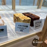 狗好好办