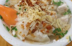 Special Meat-filled Dumplings