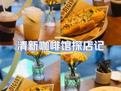 -爱欢洗ifunwash(北辰店)