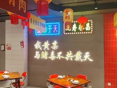 -黄弟大排档·湖南菜·小龙虾·小海鲜(凯旋北路店)