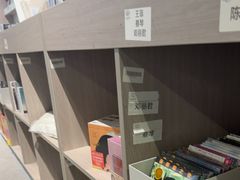 -浣熊唱片店(上海影城店)