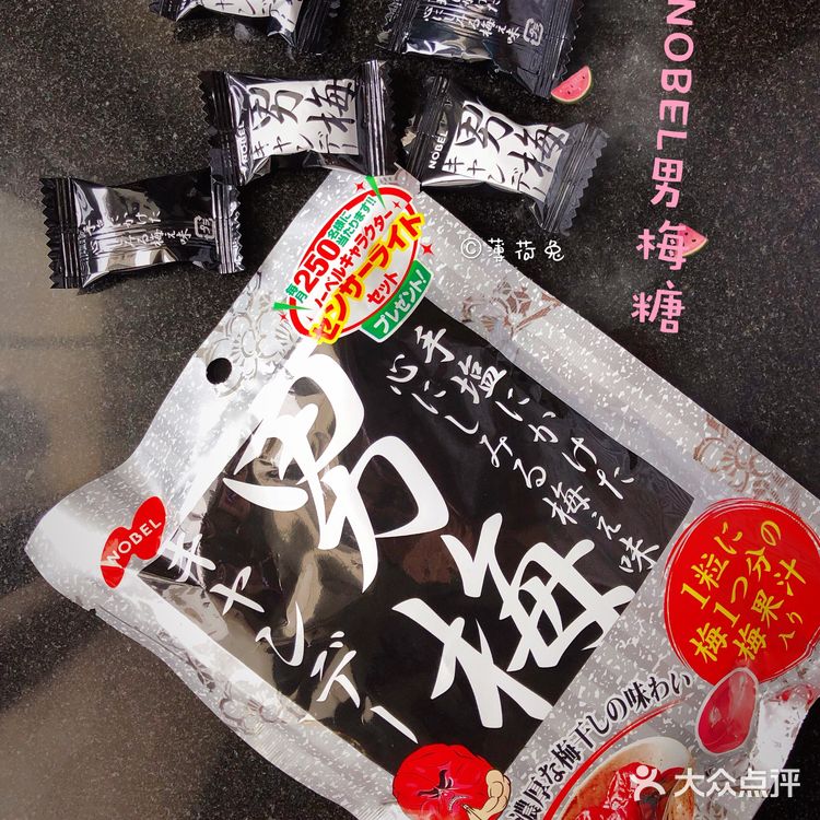 超好吃日本糖果推荐