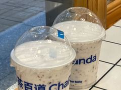 -茶百道(河婆店)