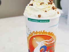 桃气鹿不归-仙雨林·奶茶鲜果茶(书院巷店)