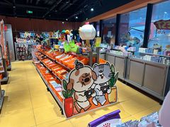 -MARSMART PETS火星宠物超市(1733店)