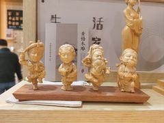 -温州博物馆