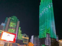 -拱北楼(皇亭广场店)