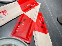 -61度辣馆(通天街店)