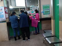 -广州中医药大学第三附属医院(骨伤科分院)