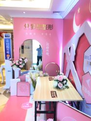 点击看大图 -昆明梦想医疗美容医院