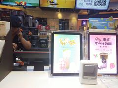 -CoCo都可(香港名都店)