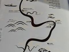 -新安江山水画廊风景区