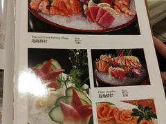 -江南村酒家
