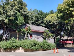 -刘家花园·柴火鸡·中餐酒楼·西昌烧烤(三圣乡店)