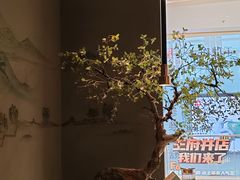 -绿茶餐厅(南昌王府井店)