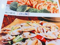-辉记潮汕海鲜砂锅粥(林和西店)