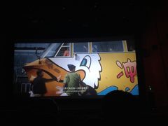 -山文星辉影城(济南和谐广场店)