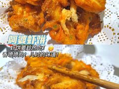 -遇见老南昌-柴火灶(顺外路店)