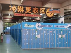 -苏州乐园森林水世界