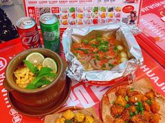 -见味花甲(合生汇店)