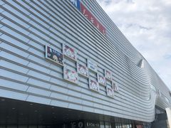 -城市传媒广场