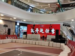 -大连凯丹广场