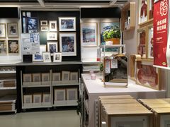 -宜家家居(四元桥商场店)