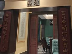 -福照楼汽锅鸡·云南菜(火车站锦江店)