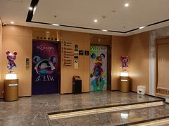 -成都太古里IFS国金中心亚朵X酒店